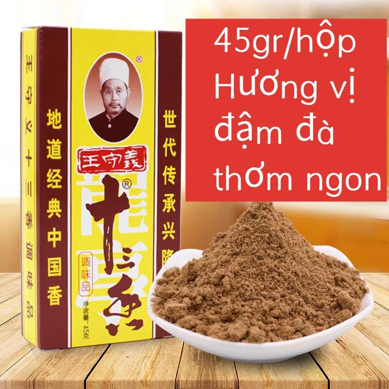 Thập Tam Hương Trung Hoa/ Gia vị nấu món Trung Quốc - 45g