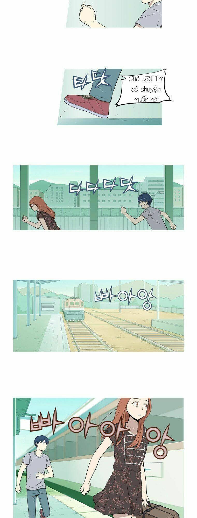 gaussian blur chapter 34 16