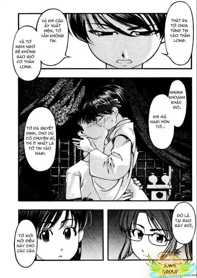 umi no misaki chapter 44 14