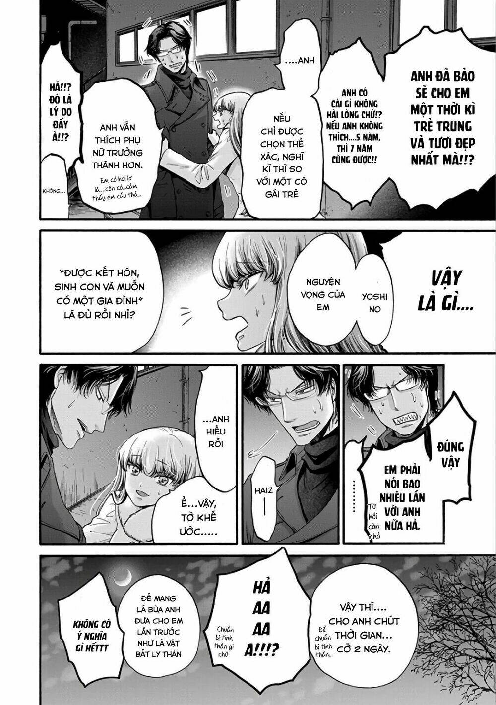 kono ai wa, itan - tình yêu dị giáo chapter 14 20