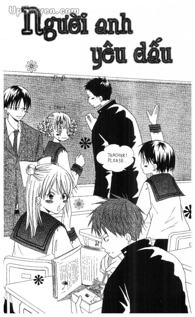 oniichan to issyo chapter 4 35