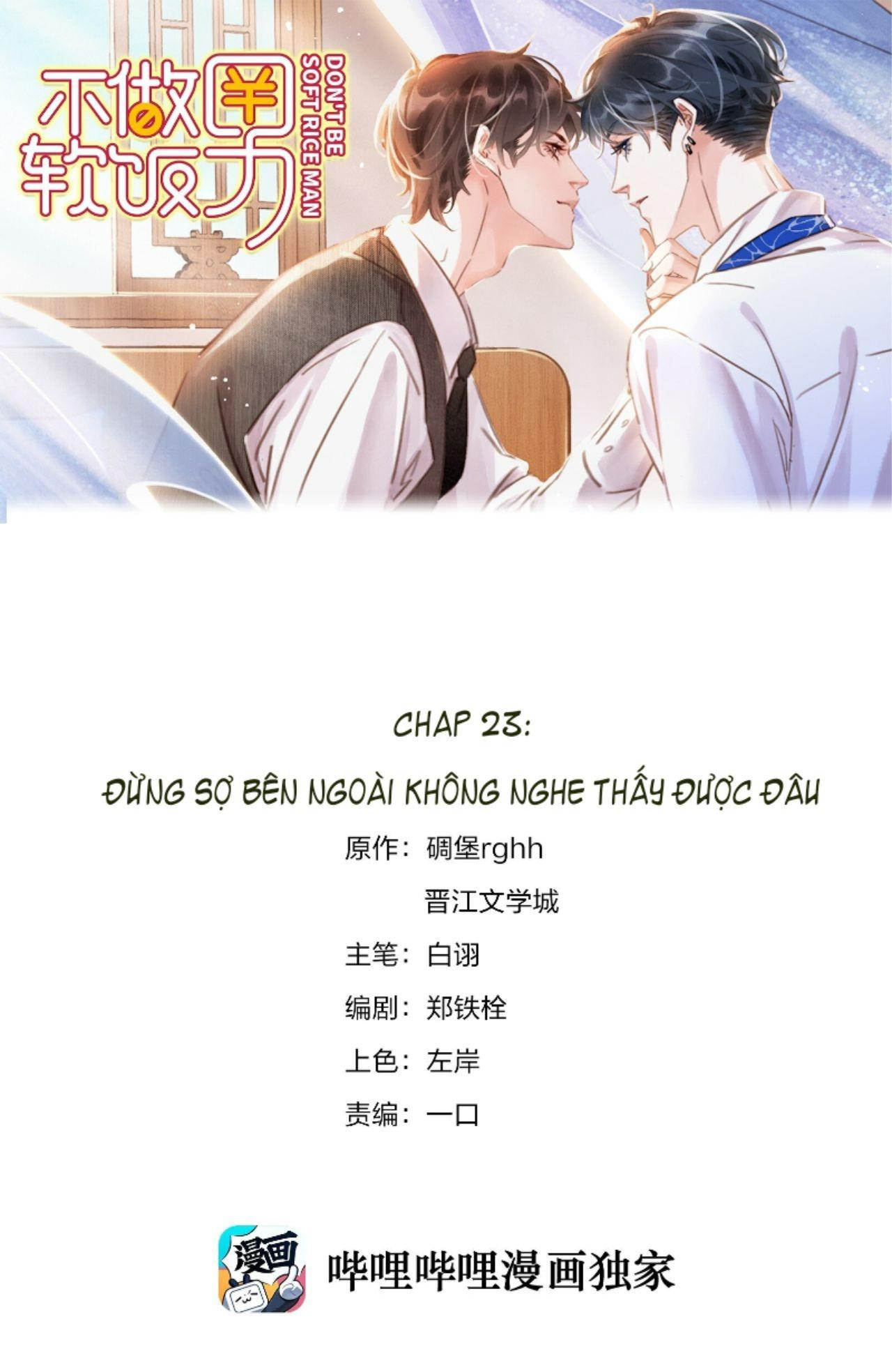 Không Làm Trai Bao! chapter 23