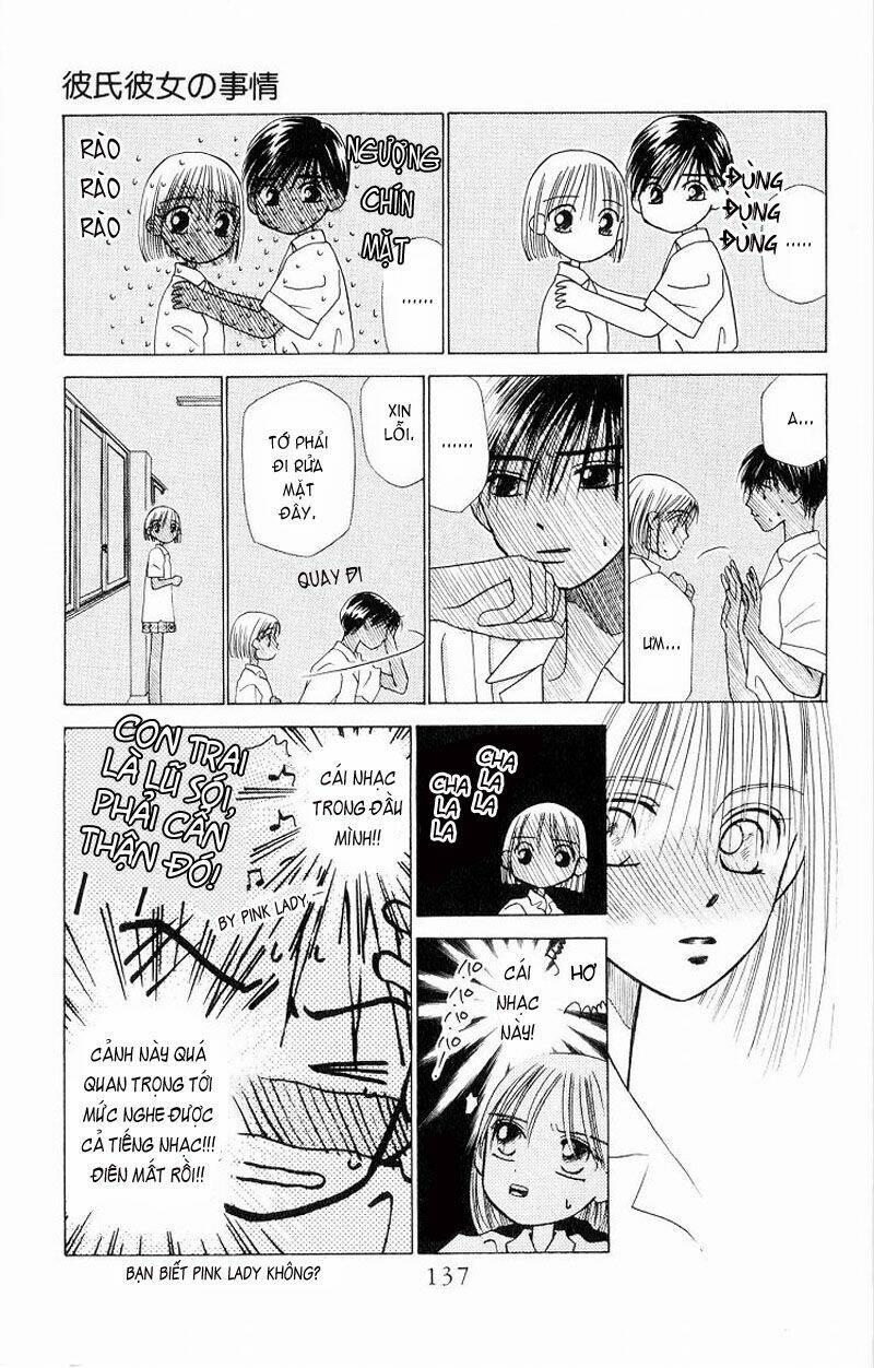 kare kano hajimemashita chapter 7.1 19