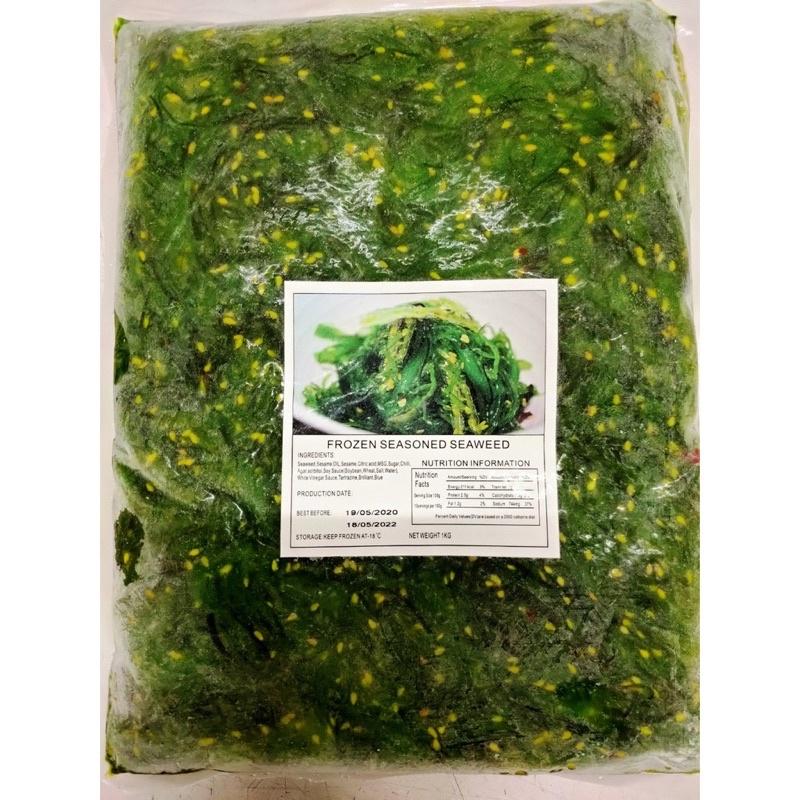 Salad rong biển trộn mè nhật bản Nissi 1kg (giao tphcm)