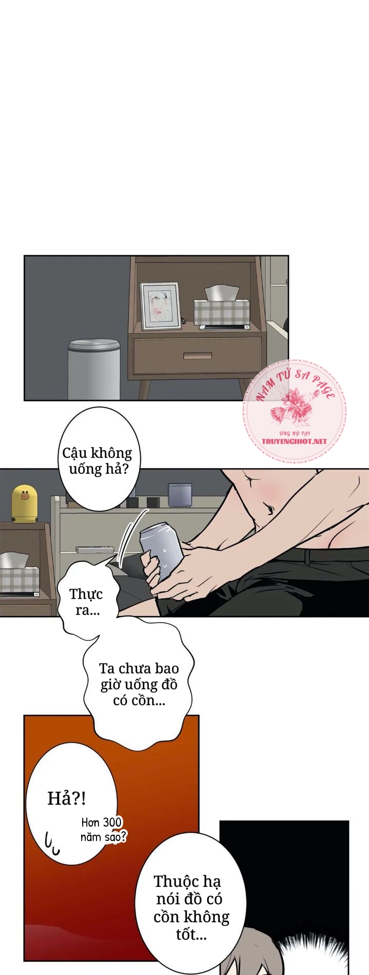 cuộc sống 2 mặt của quỷ vương chapter 17 23