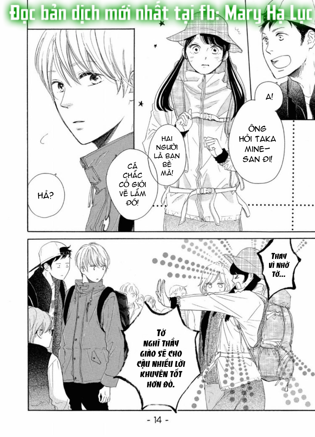 vẻ đẹp mĩ miều của ran-san chapter 9 11