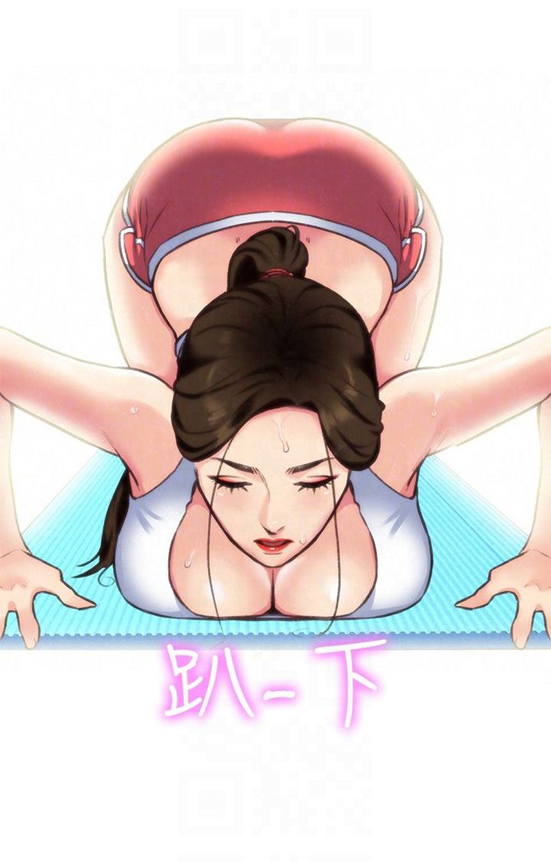 cô gái bé nhỏ của tôi chapter 3.2 28