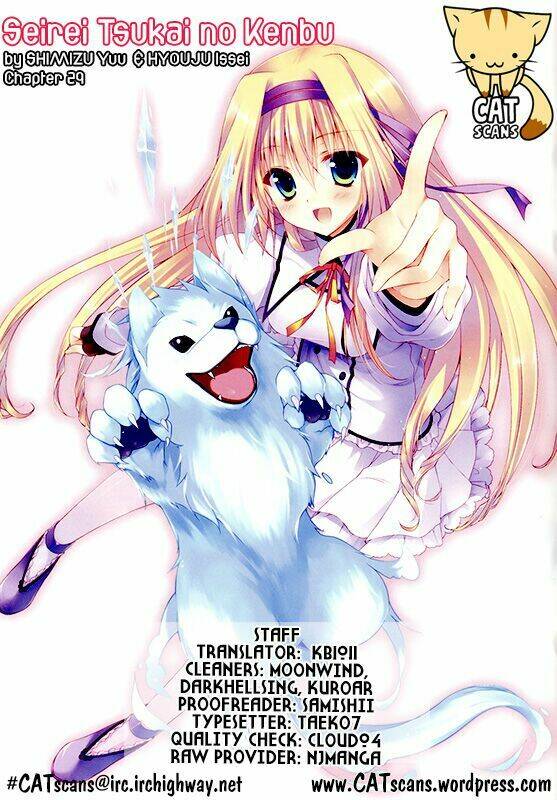 seirei tsukai no kenbu chapter 29 2