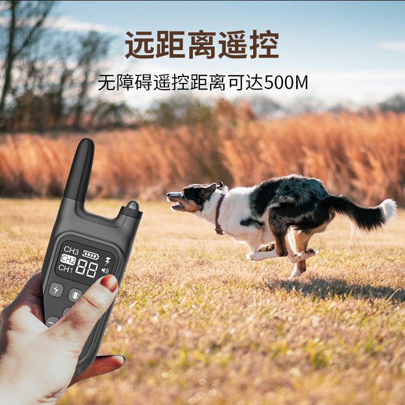 Đảm bảo chất lượng Amazon nổ thiết bị huấn luyện chó điều khiển từ xa thiết bị sủa tự động vòng cổ sốc điện thiết bị chống sủa thiết bị sủa vòng cổ sốc điện
