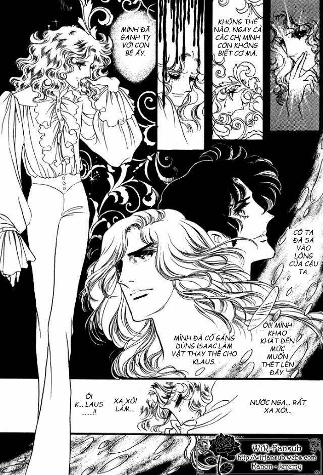 orpheus no mado chapter 18 56