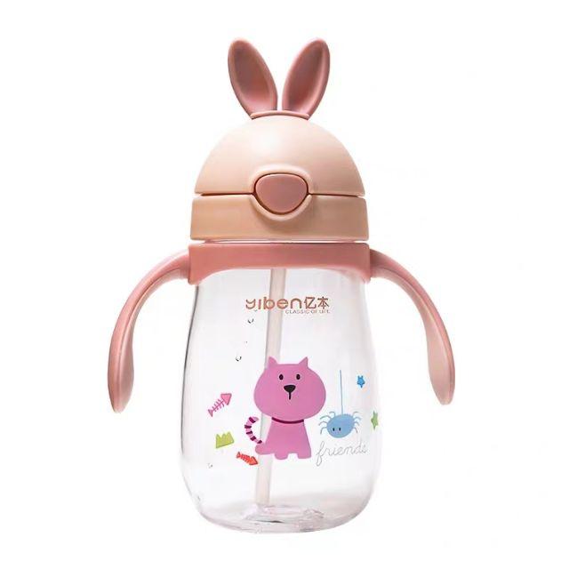 Bình hút cho bé cao cấp