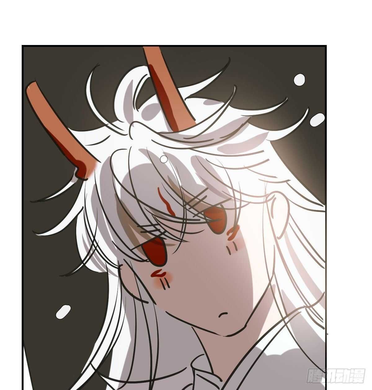 Bắt Lấy Ngao Ngao chapter 91 - Trang 53