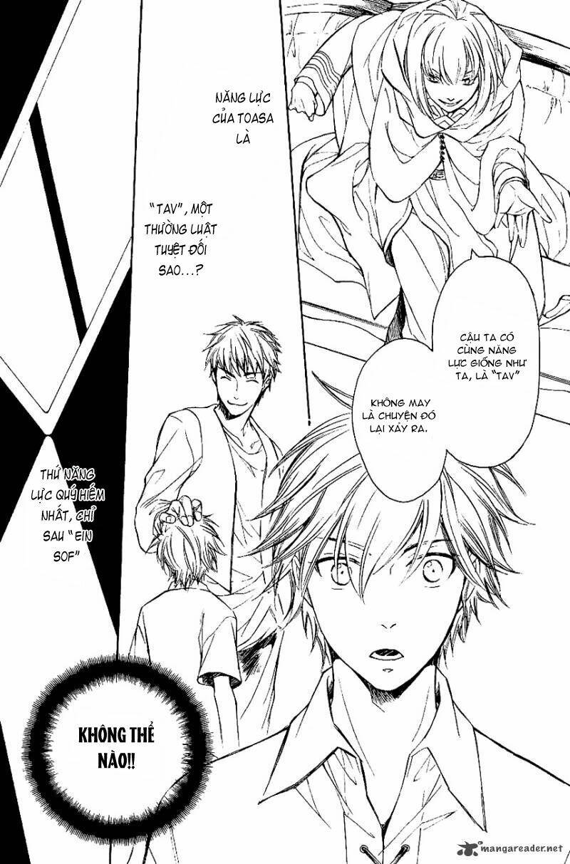 tenkyuugi sephirahtus chapter 24 13