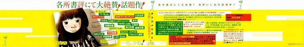 chúc ngủ ngon, punpun chapter 35 2