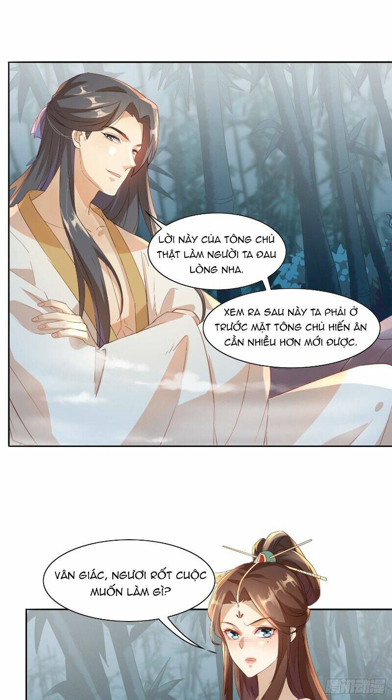 nghe nói ta là hợp hoan lão tổ? chapter 13 3