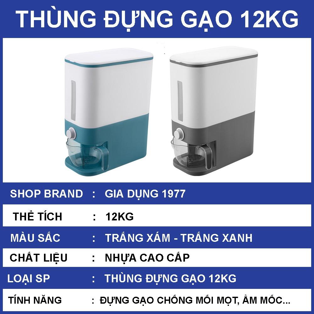 THÙNG ĐỰNG GẠO VÀ NGŨ CỐC SIÊU THÔNG MINH THIẾT KẾ SÁNG TẠO 10-12KG