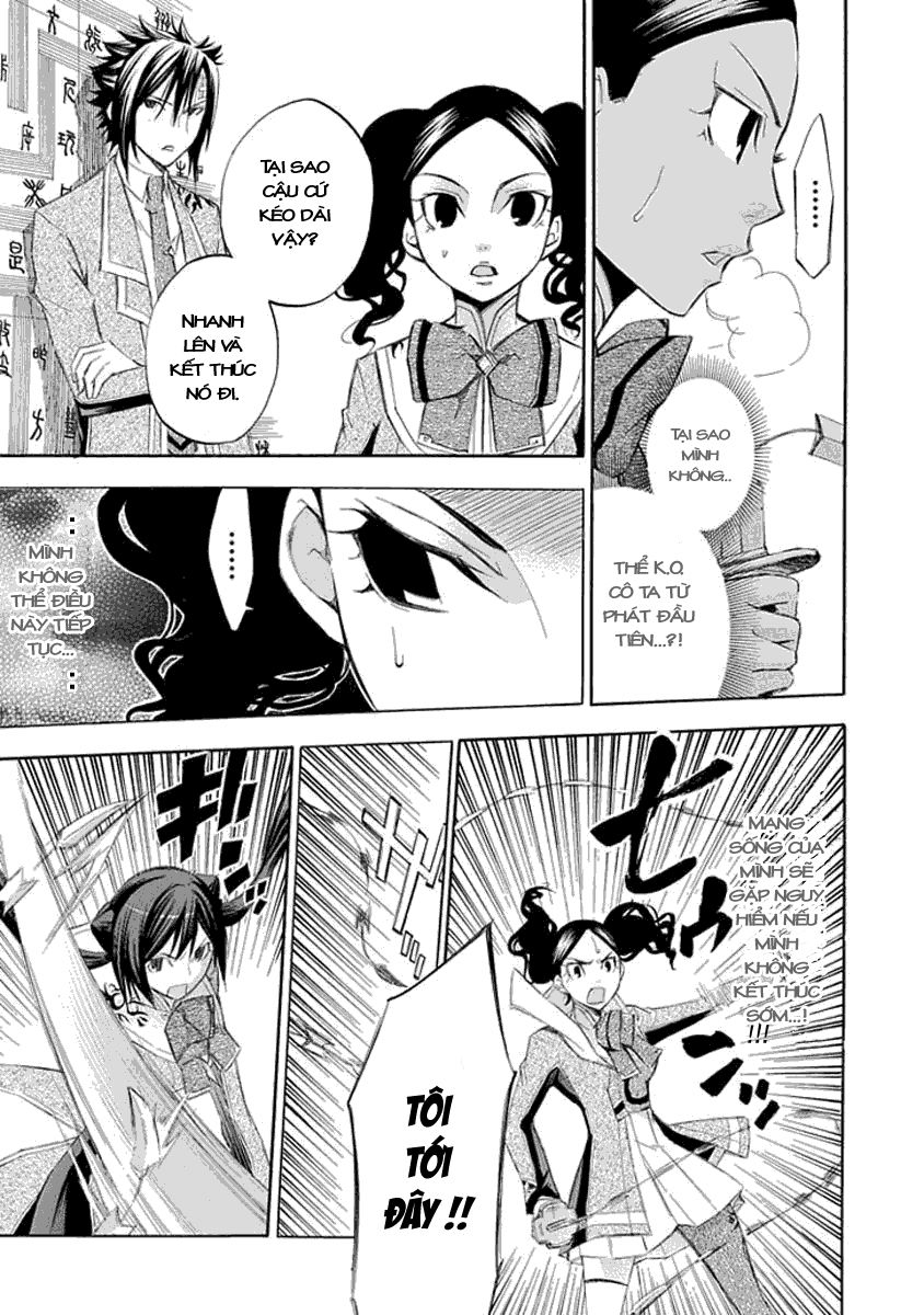 aphorism chapter 15 19