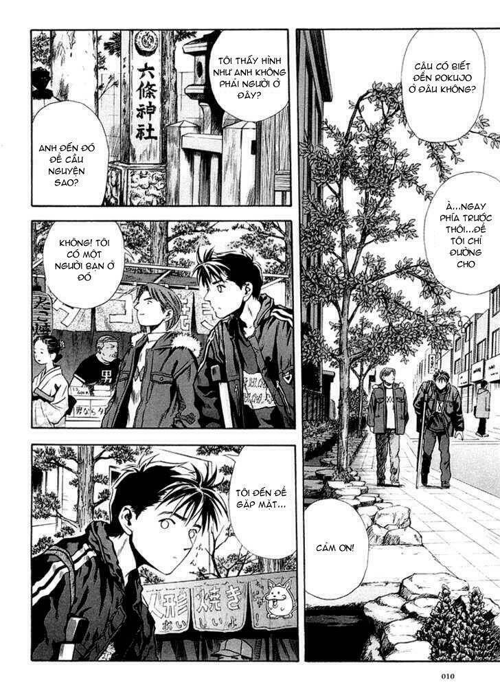 otogi matsuri chapter 26 11