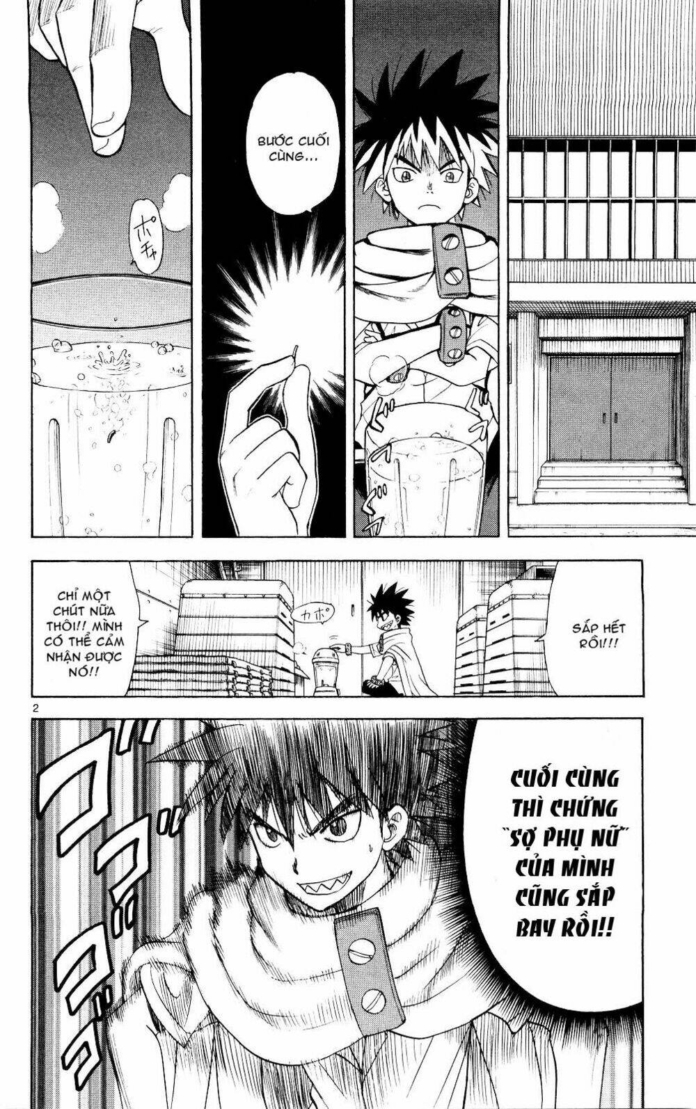 hajimete no aku (caf) chapter 67 3