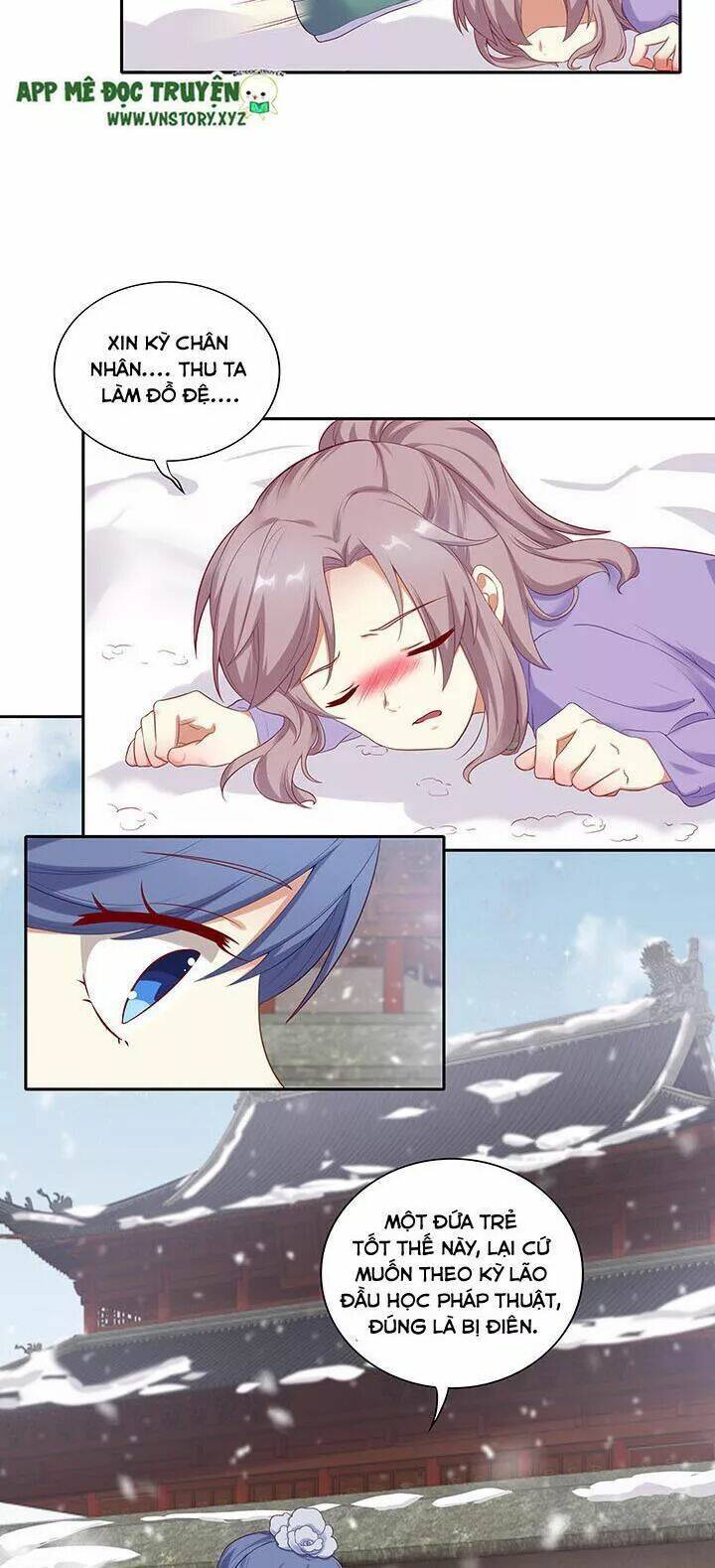 đô đốc đại nhân sủng thê kí chapter 151 4