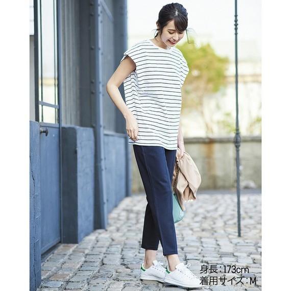 Quần tregging Un1