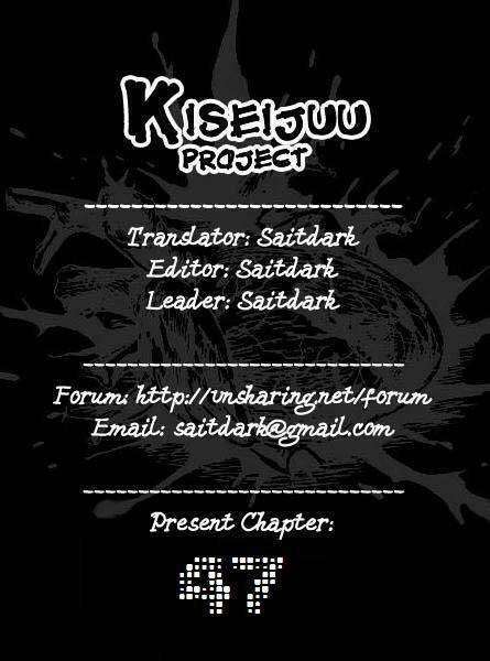 kiseijuu - ký sinh vật chapter 47 1