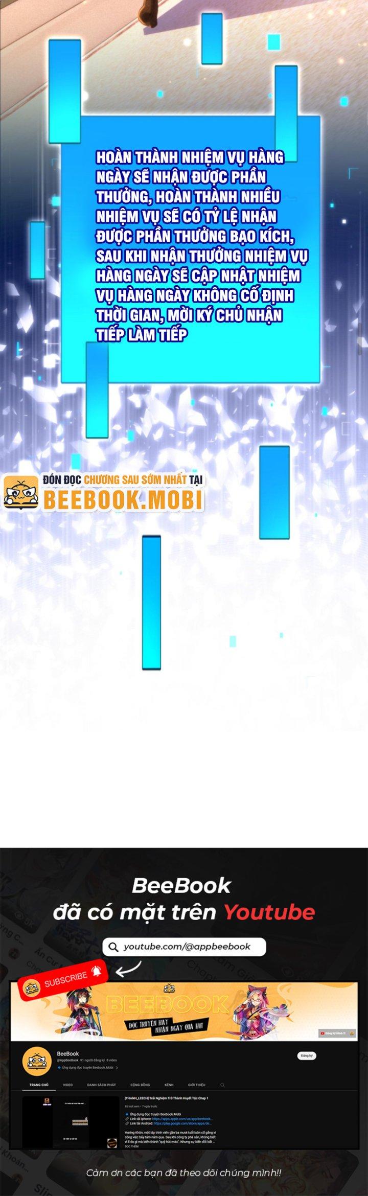 người chơi và nhân vật chính đều muốn làm hại ta chapter 7 19