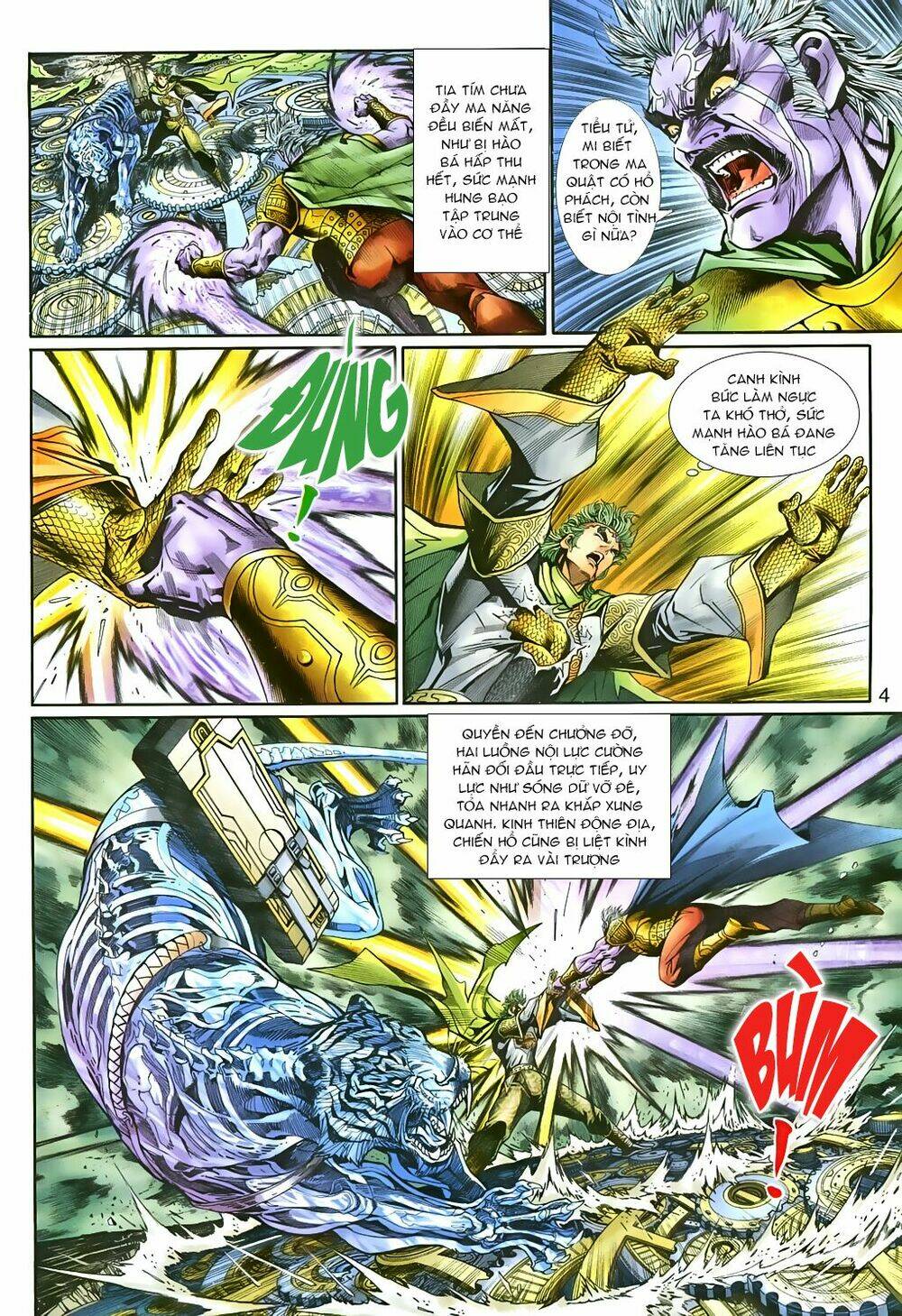 thần binh huyền kỳ 3+3.5 chapter 82 4