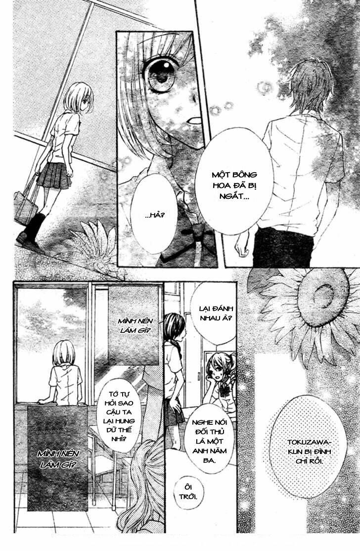ai kara hajimaru chapter 1 33