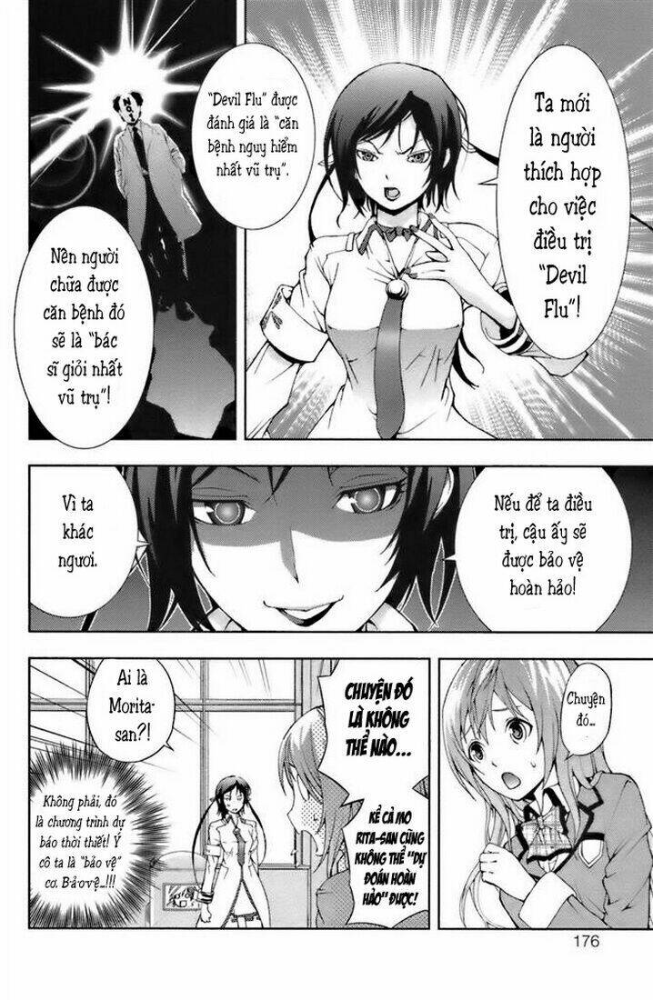 dr. rurru - bác sĩ ngoài hành tinh chapter 4 24
