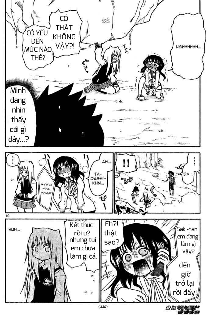 onidere chapter 22 11