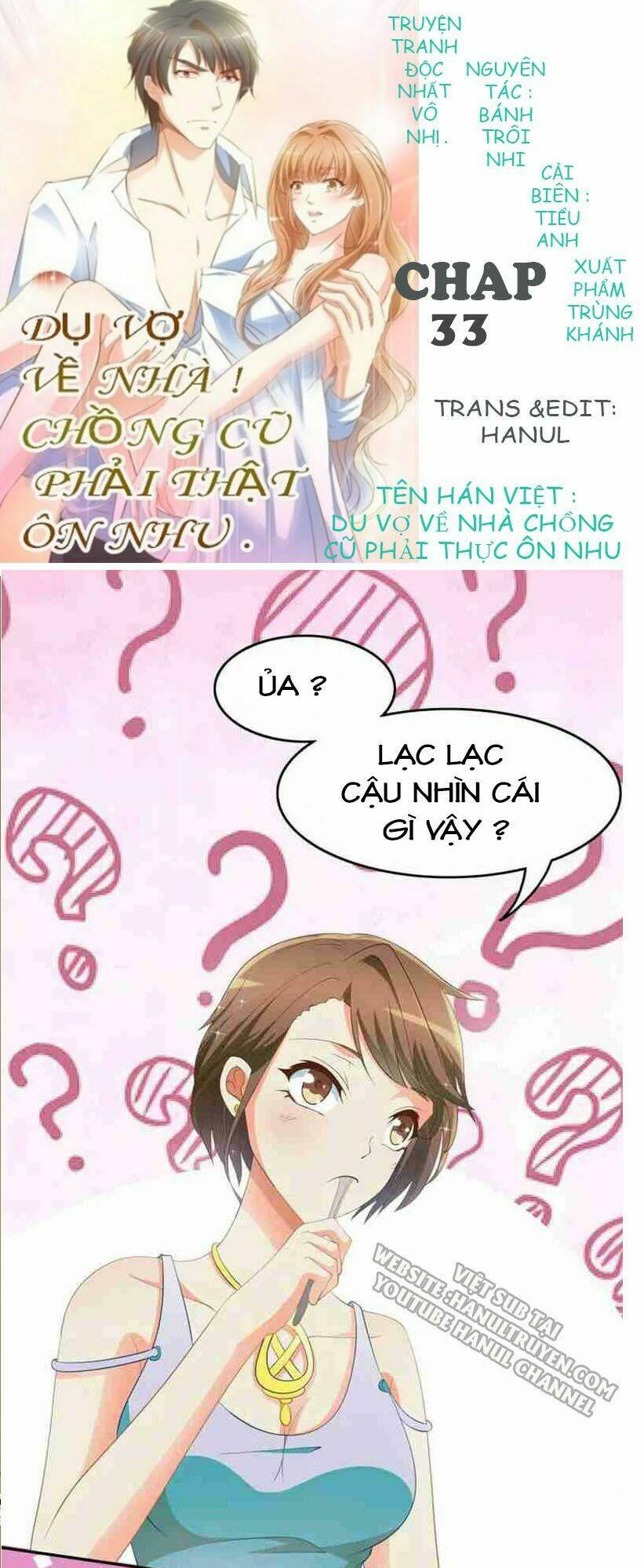 dụ vợ về nhà chồng cũ phải thật ôn nhu chapter 33 1