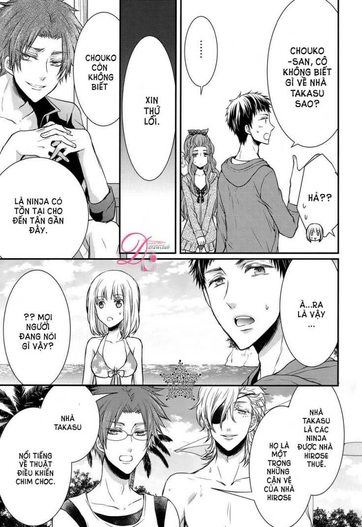 shinobi shijuusou chapter 10 32