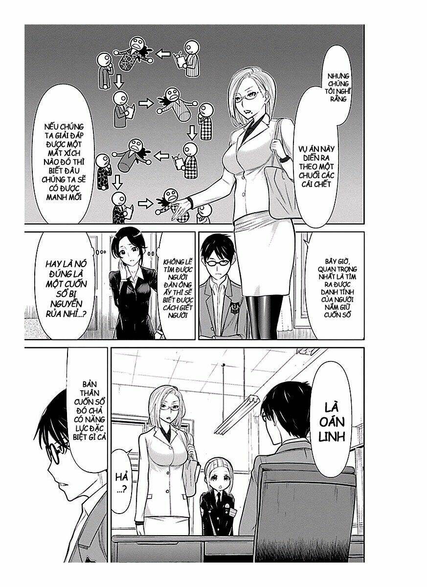 kako to nise tantei chapter 16 7