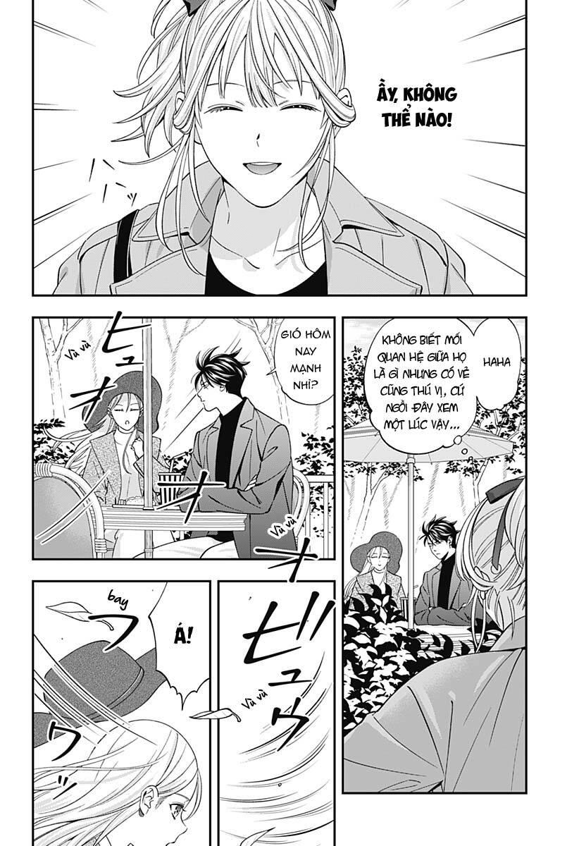 excuse me dentist, its touching me! chapter 46 4