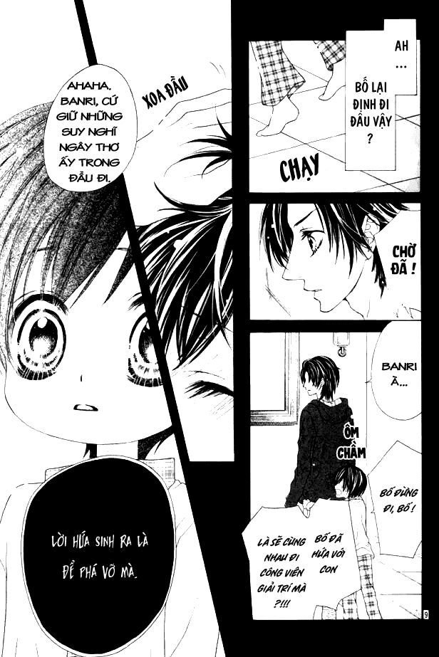 seifuku de vanilla kiss chapter 8 9