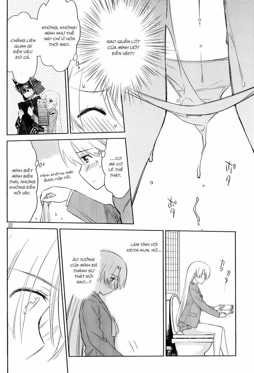 kiss x sis chapter 74 23