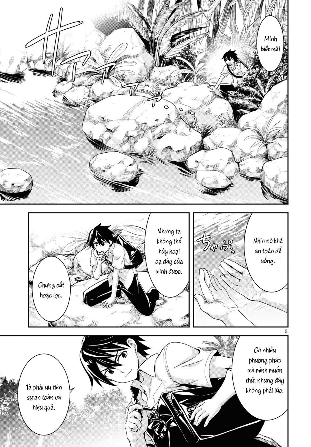 isekai yurutto survival seikatsu: gakkou no minna to isekai no mujintou ni tenishitakedo ore dake chapter 1 12