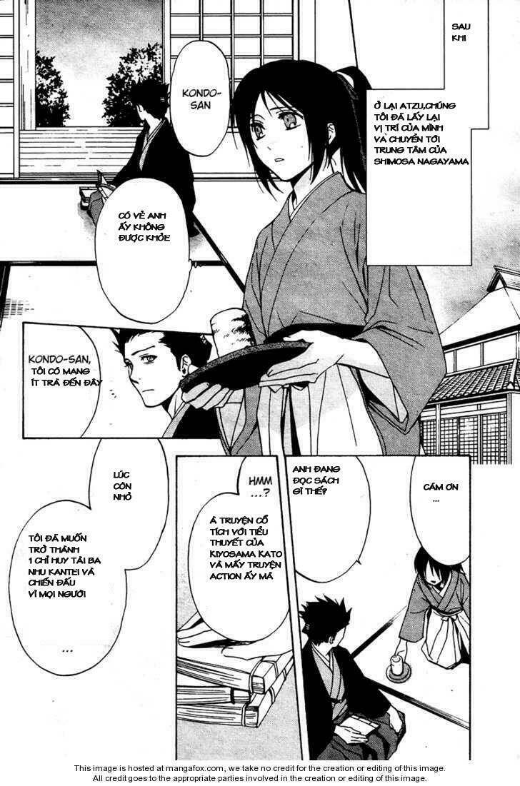 hakuouki junrenka chapter 1 33