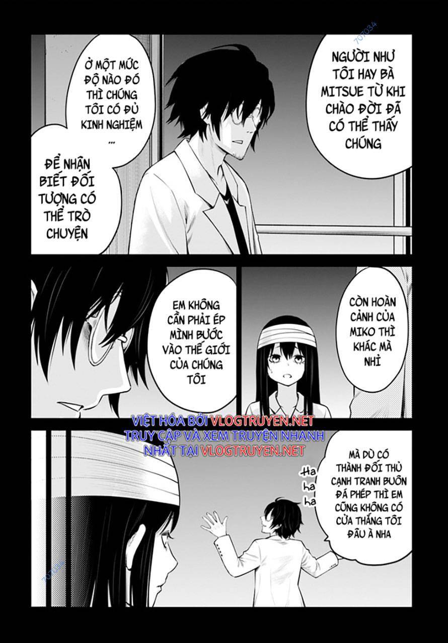 mieruko-chan chapter 54 30