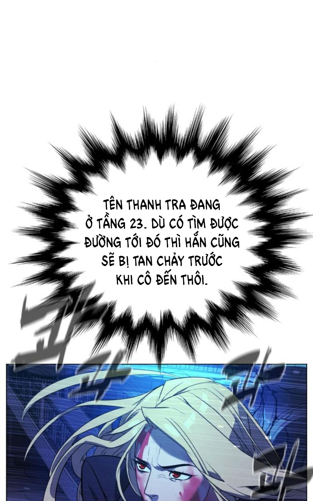 bạch huyết - white blood chapter 85 16