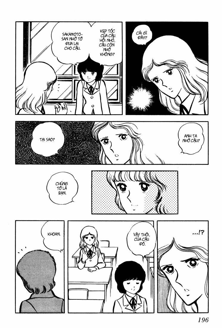 hiatari ryoukou! chapter 4 45