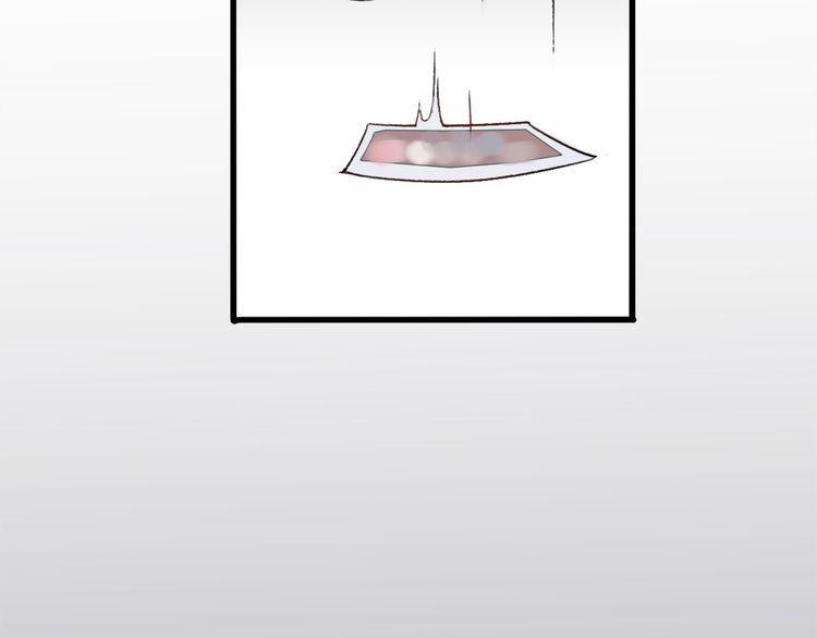 cuộc chiến tình yêu chapter 24 166