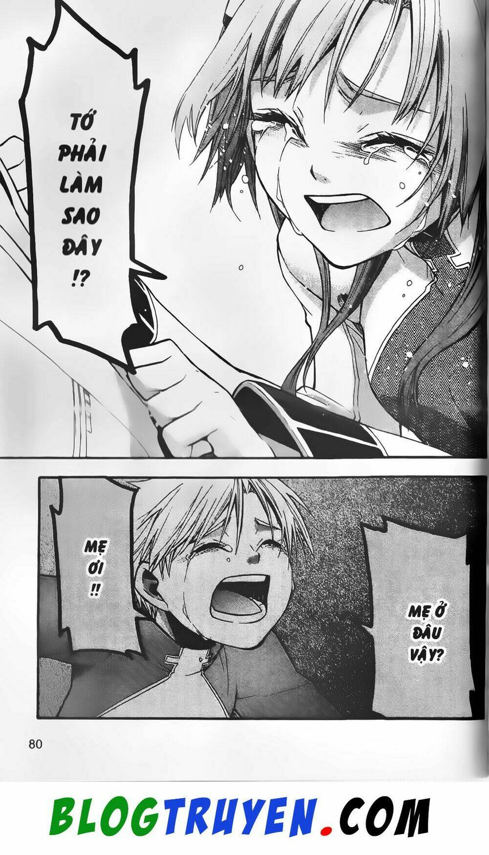 emma đến từ địa phủ chapter 12 32