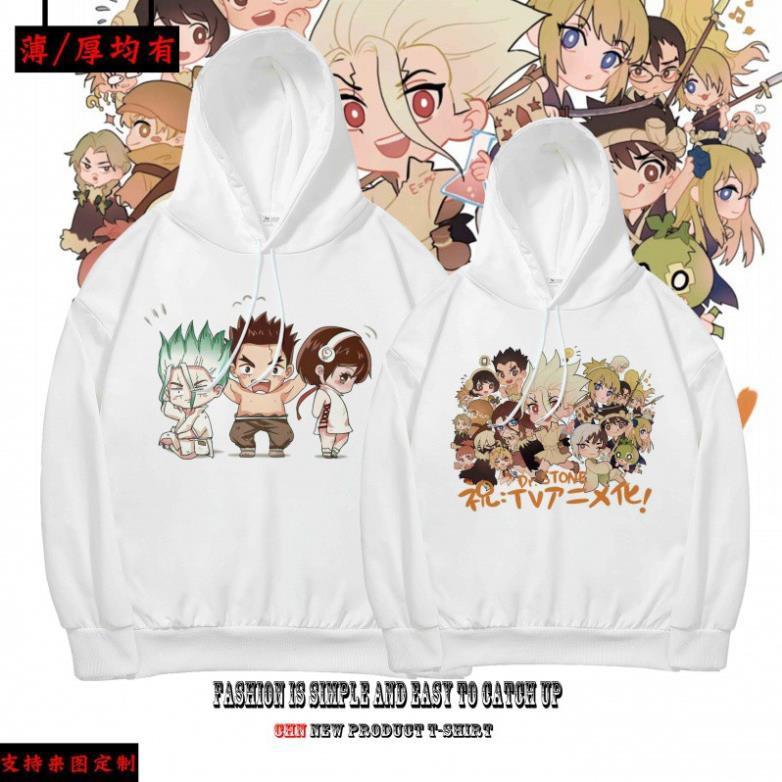 (GIA TỐT) Áo Hoodie Anime Dr.Stone