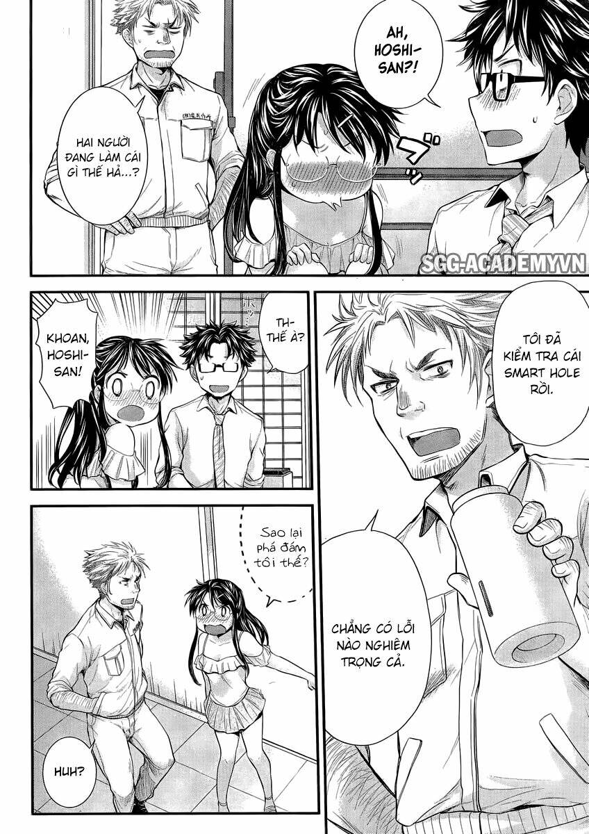 system engineer chapter 31 16