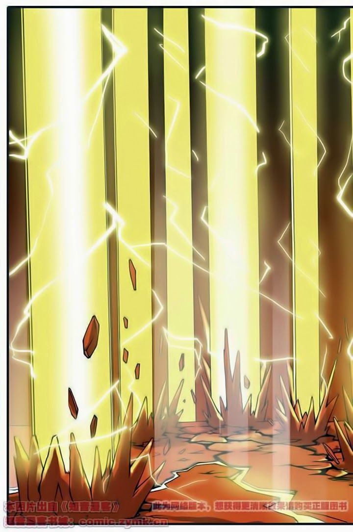 thâu tinh cửu nguyệt thiên chapter 57 11