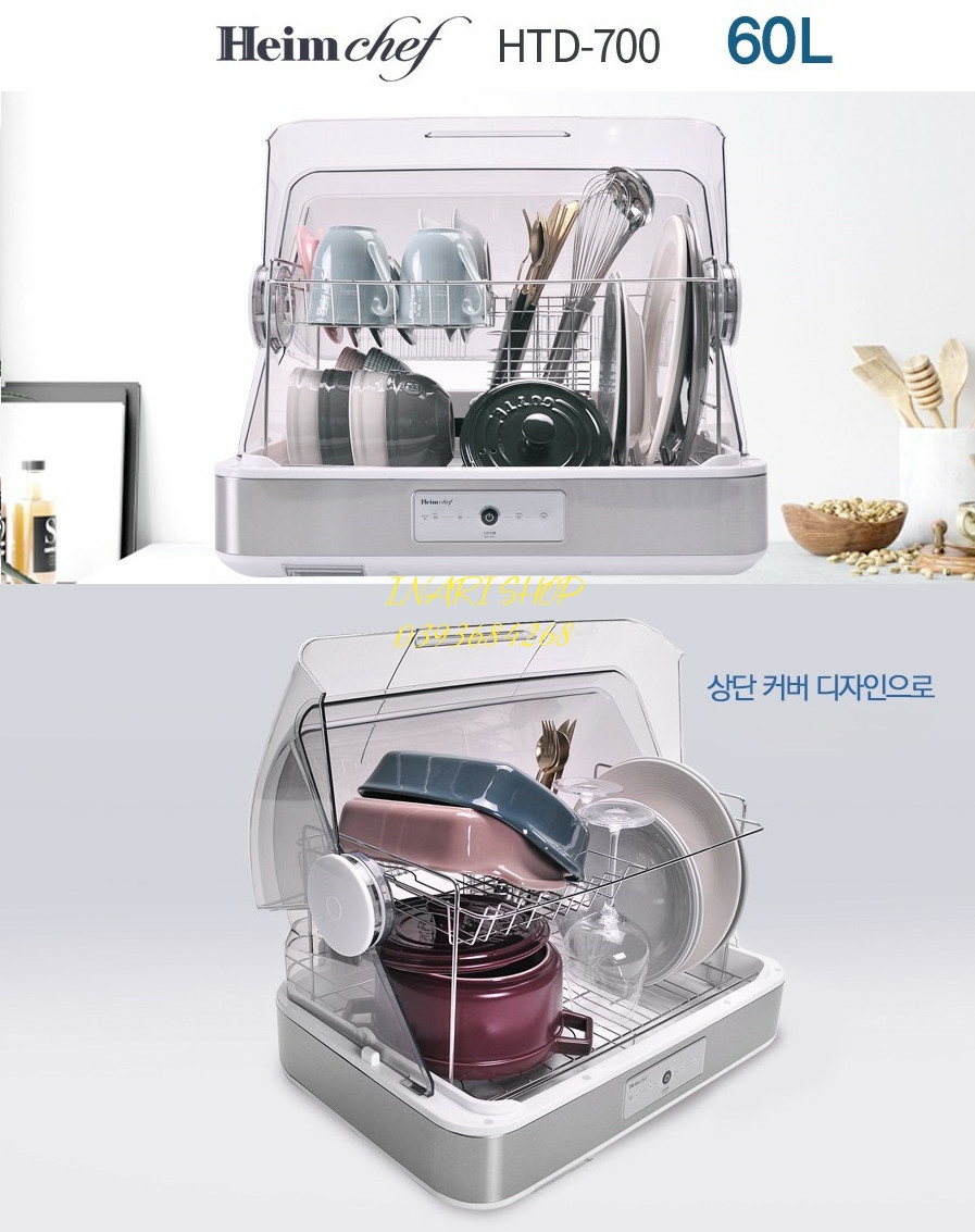 máy sấy & tiệt trùng chén bát HeimChef 60l