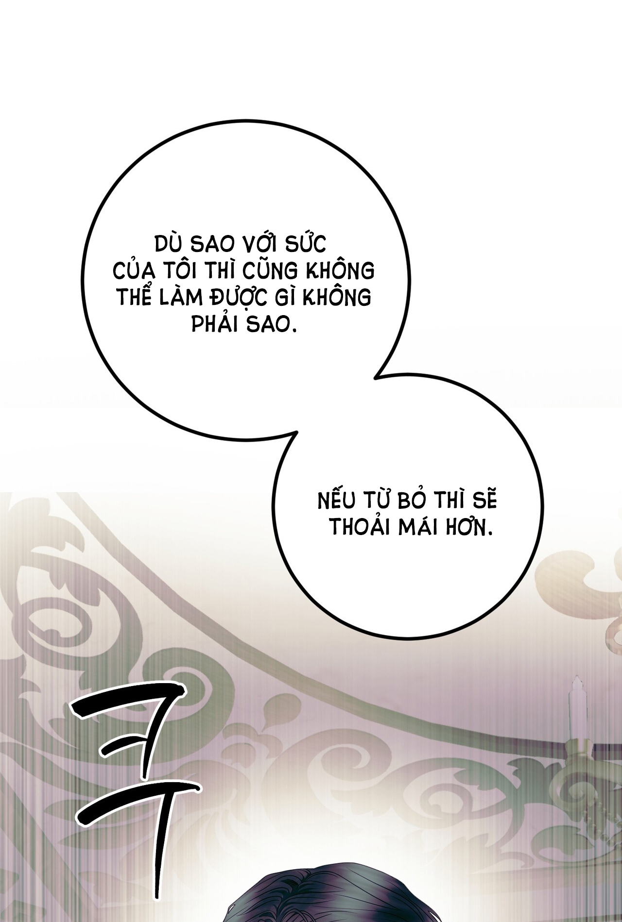 hợp đồng hôn nhân với hai người chồng chapter 17.1 20