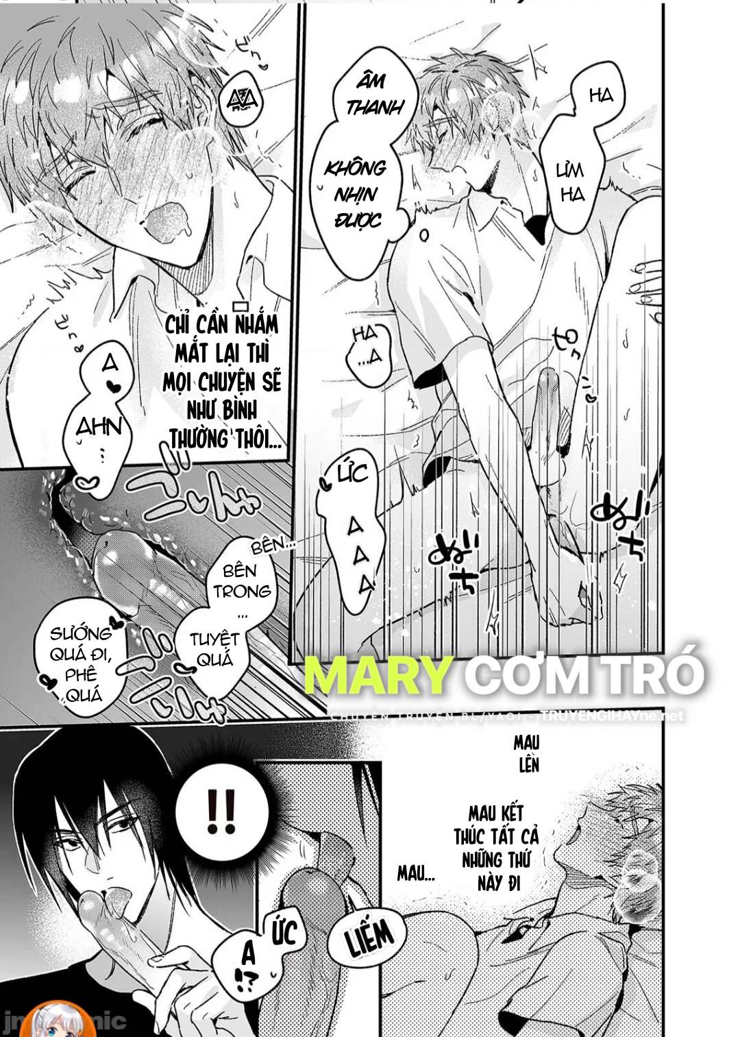 ourboros didos chapter 4 31